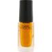 ネイルホリック ネイルホリック(YE507) 5mL  _23BeC
