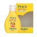 アトピコ オイルローション(本体/無香料) 120mL