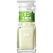 pa(ピーエーネイルコレクティブ) pa ネイルカラー ベースコート(A114) 6ml