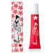 おいせさん お浄め恋リップトリートメント(本体) １８g