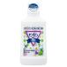 [ отметка 10% задний 10 месяц 5 день ]mondamimondaminJr. серый p Mix тест 600ml
