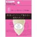 「ポイント10％バック 4月25日」 わんわんベビー AMスポンジ 1個