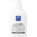 M-mark series ユーカリの釜焚きせっけんハンドソープ 300mL