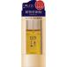 リッツ リバイバル ステムプラス 50ml