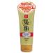 リシャン 馬油＆炭洗顔フォーム(さくらの香り) 130g