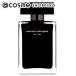 ナルシソロドリゲスパルファム フォーハー オードトワレ 50mL