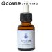 ビューティゲート まるまる美容液 ヒアルロン酸 20ml