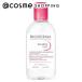 ビオデルマ サンシビオ　エイチツーオー　D(本体) 250ｍL