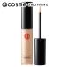 Koh Gen Do アクアファンデーション イルミネーター(本体 IL01 シア―ベージュ) 6mL