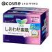 ロリエ しあわせ素肌　超スリム夜用３５羽つき 10コ入