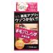 ペリカン石鹸 毛穴しらず洗顔石鹸(本体/ピュアシャボンの香り) 75g