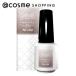ジーニッシュマニキュア ジーニッシュ(22ホーリー) 8ml
