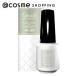 ジーニッシュマニキュア ジーニッシュ(29ガーデン) 8ml