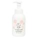 ブランネージュ AT Baby ソープ(本体) 320mL