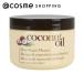 ヘアケミスト (Hair Chemist) ヘアマスク ココナッツ オイル ディープリペアマスク 227g