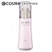 ルシェリ リフトグロウ エマルジョン III特濃(本体/特濃) 120mL