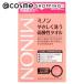 「ポイント10％バック 4月25日」 ミノン ミノンやさしく洗う弱酸性タオル(本体) 1枚