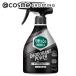 リセッシュ 除菌EX プラス デオドラントパワー 香り残らない(本体) 360ml
