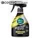 リセッシュ 除菌EX プラス デオドラントパワー スプラッシュシトラスの香り(本体) 360ml