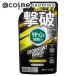 リセッシュ 除菌EX プラス デオドラントパワー スプラッシュシトラスの香り(詰替え) 310ml