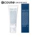 A P.P. Hands A P.P. Professional Protection 50g