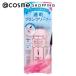  cozy щетка dry очиститель 90ml
