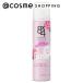 [ отметка 10% задний 10 месяц 5 день ] 8x4 пудра спрей ga- Lee aroma ( корпус ) 50g