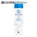 O'LYSEE(オリセ) ピュア ウォータースプレー(本体) ミニサイズ（50mL）