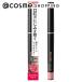  Kiss mi-ferum lip liner ( body 01 pink beige ) 0.18g