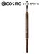 プロランス オートアイブロウペンシル22(本体 22Black Brown) 0.18ｇ