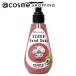 Joy.coco(ジョイココ) スクラブハンドソープ ラブ(本体/可憐な花々の香り) 200ml