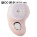 FESTINO Facial Cleansing Brush(本体 ピンク) 110g