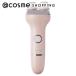 FESTINO Facial Point Care Brush(本体 ピンク) 100g