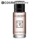 ル クヴォン メゾン ド パルファム ボタニカルコロン アクアパラディシ 50mL