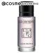 ル クヴォン メゾン ド パルファム ボタニカルコロン アクアサクラエ 50mL