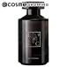 ル クヴォン メゾン ド パルファム リマーカブル パルファム スミルナ 100mL