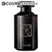 ル クヴォン メゾン ド パルファム リマーカブル パルファム ティナーレ 100mL