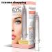 ディーアール (Daggett &amp; Ramsdell) DR　90セコンド　アイ New York 10ml