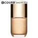 クラランス エヴァーラスティング ユース フルイド(100.5) 30mL