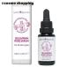 アルテヤオーガニック（ALTEYA ORGANICS） ブルガリアンローズ フェイスセラム(バラの香り) 20ml3