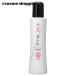 ハイム 薬用 美 髪小町(本体/清涼感/ラベンダー油（製油） なし) 150ｍl