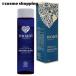 モアニ・オーガニクス MOSITURE LOTION(本体/ラベンダー精油、ティーツリー精油のブレンド) 180mL