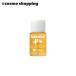 manage ヒューマノイル スキンオイル(本体) 40mL