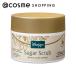 KNEIPP(ʥ) ʥ 奬 ꥢ륬() 200ml