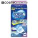 小林製薬 のどぬ〜るぬれマスク 就寝用(無香料 無香料) 3セット