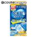 小林製薬 のどぬ〜るぬれマスク 就寝用(ゆず＆かりんの香り ゆず&amp;かりんの香り) 3セット