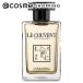 クヴォン・デ・ミニム シンギュラー オーデパルファム リサンドラ(本体) 100mL
