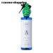 アロマホリック ファブリックミスト　ワイルドミント＆マンダリン　 250ml