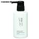 GRASSE TOKYO ボディミルク ウォーターリリー(ウォーターリリー) 150ml