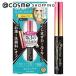  heroine make-up micro mascara advanced film ( body 01 lacquer black black ) 4.5g